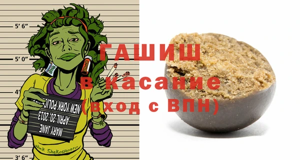 МДМА Баксан