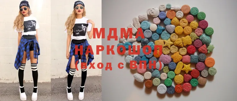 blacksprut онион  Вышний Волочёк  MDMA Molly 